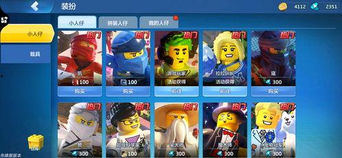 幻影忍者最新一季爆料,神秘力量觉醒,忍者世界风云再起! 第1张 幻影忍者最新一季爆料,神秘力量觉醒,忍者世界风云再起! 第1张