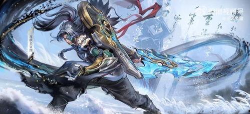 刀客最新皮肤爆料,揭秘全新皮肤背后的神秘故事  第2张