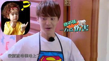 吃瓜娱乐酱外婆,揭秘娱乐圈背后的温馨故事 第1张 吃瓜娱乐酱外婆,揭秘娱乐圈背后的温馨故事 第1张