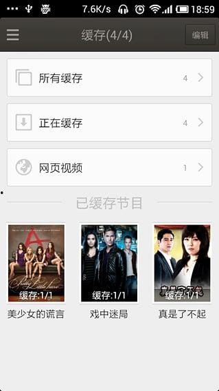 恋恋免费视频在线观看,恋恋视频盛宴  第1张