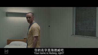 精神在线观看,探索心灵深处的治愈之旅 第1张 精神在线观看,探索心灵深处的治愈之旅 第1张