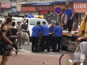 江苏沛县爆料事件视频最新,真相与争议交织的社区冲突