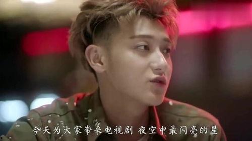 爆料绯闻视频,揭秘明星背后惊人真相  第1张